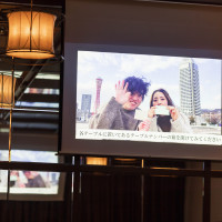 THE SEASONS LANDMARK KOBE KITANO　ザシーズンズランドマーク神戸北野