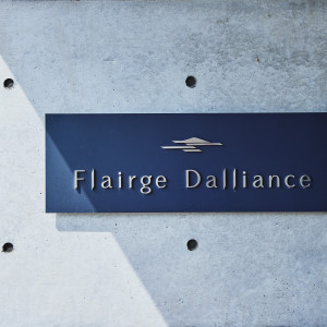 建築美がふたりの特別な日を引き立てる|Flairge Dalliance（フレアージュダリアンス）の写真(55325502)