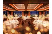 THE TOWER HOTEL NAGOYA（ザタワーホテルナゴヤ）