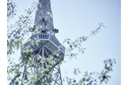 THE TOWER HOTEL NAGOYA（ザタワーホテルナゴヤ）