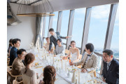 THE TOWER HOTEL NAGOYA（ザタワーホテルナゴヤ）