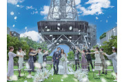 THE TOWER HOTEL NAGOYA（ザタワーホテルナゴヤ）