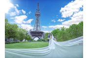 THE TOWER HOTEL NAGOYA（ザタワーホテルナゴヤ）