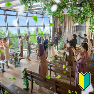 【1件目で挙式無料*】1.5万円ギフト券×100万円特典◆コース試食