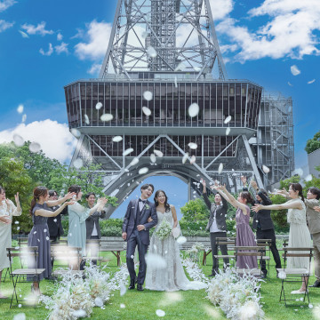 THE TOWER HOTEL NAGOYA（ザタワーホテルナゴヤ）