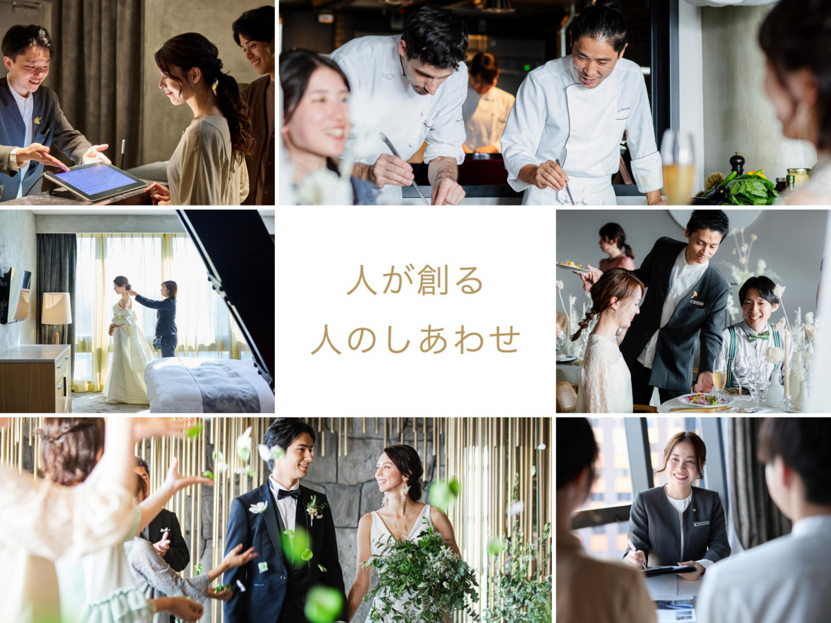 悠久の時を刻む場所を
いつでも帰って来ることができる
おふたりの大切な場所に