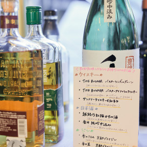 ドリンクも持ち込みOK♪地酒や二人の好きなお酒、過去にはプロテインも|THE TRES TOKONAME（ザ・トレス 常滑）の写真(49530998)