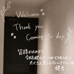 トイレの鏡にゲストへのメッセージを書いて、ゲストをびっくりさせちゃおう！|THE TRES TOKONAME（ザ・トレス 常滑）の写真(34068847)