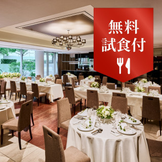 【赤坂 ロシェル★無料試食付！】神社相談×会場見学★体験フェア