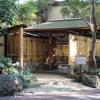 赤坂 氷川神社