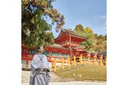 ANDO HOTEL NARA（アンドホテル）