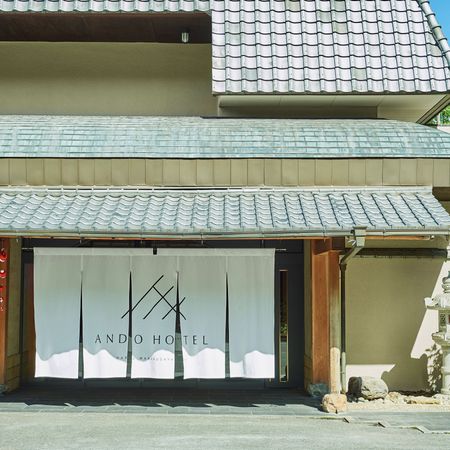 ANDO HOTEL NARA（アンドホテル）からのお知らせの写真（1枚目）