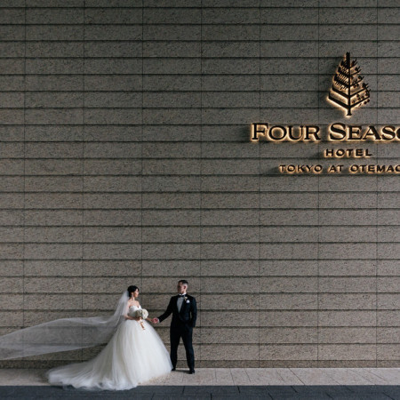 フォーシーズンズホテル東京大手町