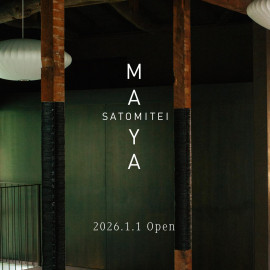 【グランドオープン】MAYA SATOMI-TEI ブライダルフェア