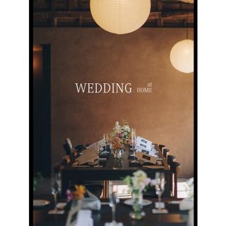 シンプルプラン(総額120万円/〜40名) 限定フェア
