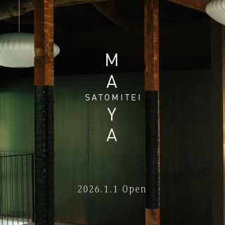 【グランドオープン】MAYA SATOMI-TEI ブライダルフェア