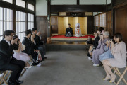 ～明治二年創業～　丹徳庭園ウエディング