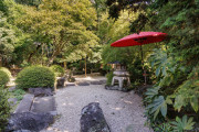 ～明治二年創業～　丹徳庭園ウエディング