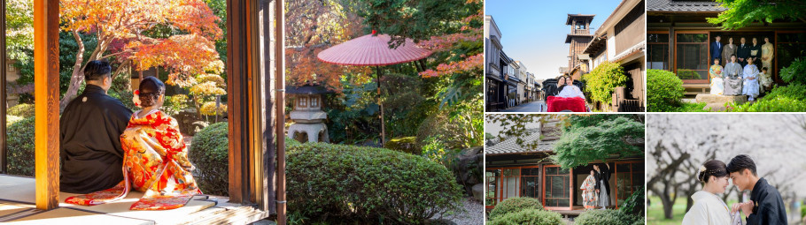 ～明治二年創業～　丹徳庭園ウエディング