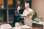 アートホテル盛岡