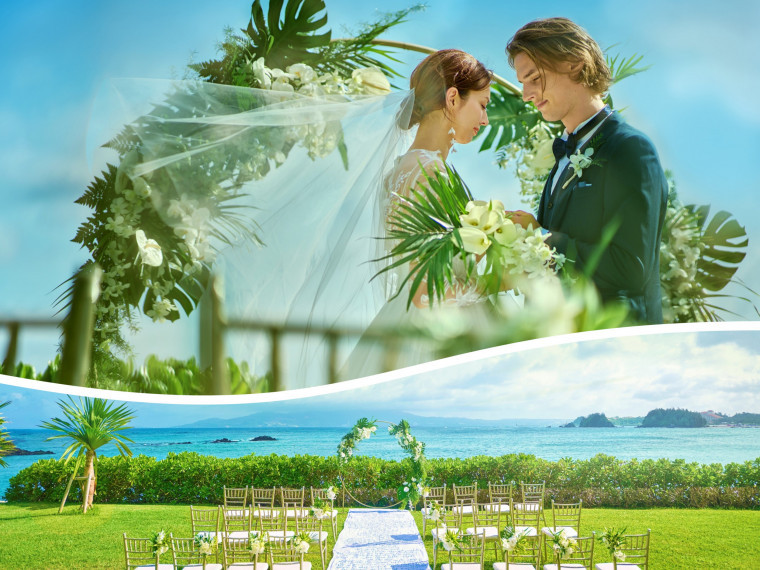 Halekulani Garden Ceremony