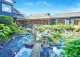 葵庭園