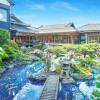 葵庭園