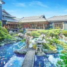 葵庭園