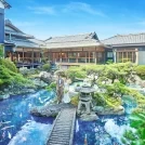 葵庭園