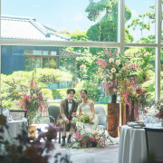 葵庭園