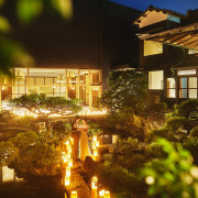 葵庭園