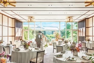 葵庭園