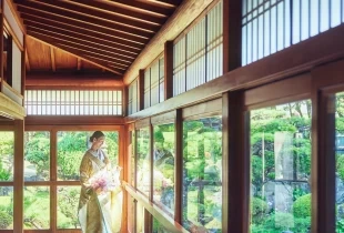 葵庭園