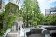 ANAインターコンチネンタルホテル東京