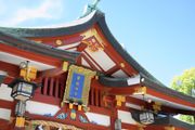 ANAインターコンチネンタルホテル東京