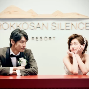 ....|ROKKOSAN　SILNCE　RESORT（六甲山サイレンスリゾート）の写真(24845249)
