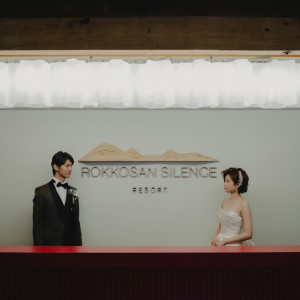 ....|ROKKOSAN　SILNCE　RESORT（六甲山サイレンスリゾート）の写真(26915545)