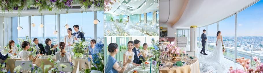 SAKURA SKY PALACE(サクラスカイパレス)の結婚式の公式写真