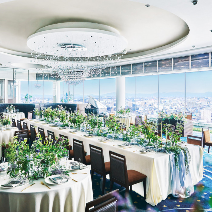 SAKURA SKY PALACE