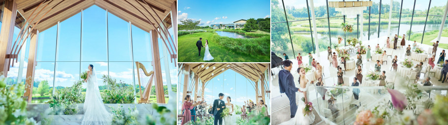 The 迎賓館 偕楽園 別邸