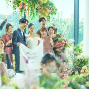 The 迎賓館 偕楽園 別邸