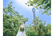 MARINE TOWER WEDDING（マリンタワー ウエディング）