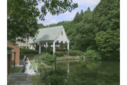 アートホテル成田