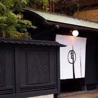 イノベーティブ・フレンチ ワタハン by Furuyu Onsen ONCRI