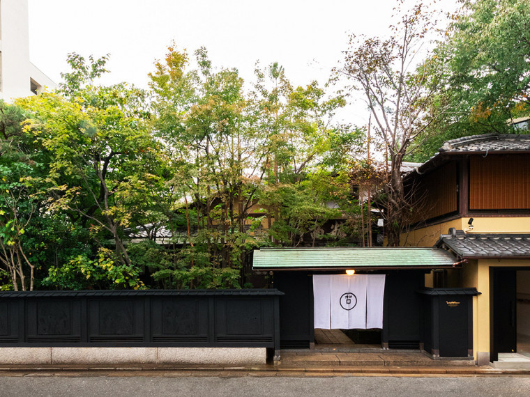 庭園が美しい一軒家を貸しきって、40名様までの会食会や披露宴