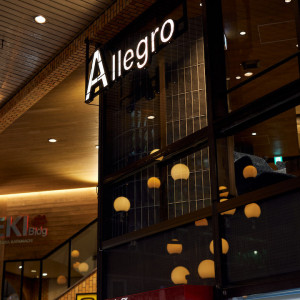 外観|Allegro Kanazawa（アレグロ金沢）の写真(28902312)