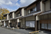 パーク ハイアット 京都