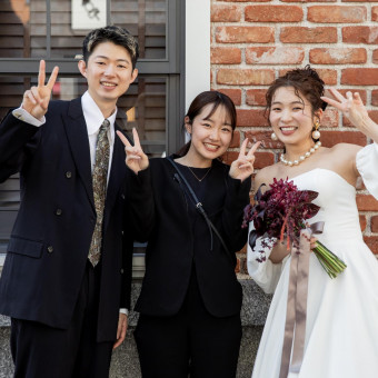 おふたりにとって親友のようなプロでいます♪