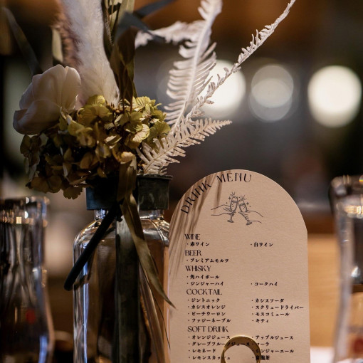 GRIGLIA Pagina（グリリアパージナ）