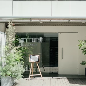 Apartment2cのエントランスはナチュラルでカジュアル♪|Apartment2c weddingの写真(30714850)